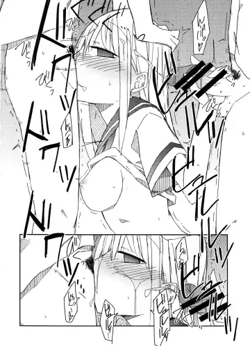 [Nanashiki] Tekoki Soushuuhen Fhentai - Page 63