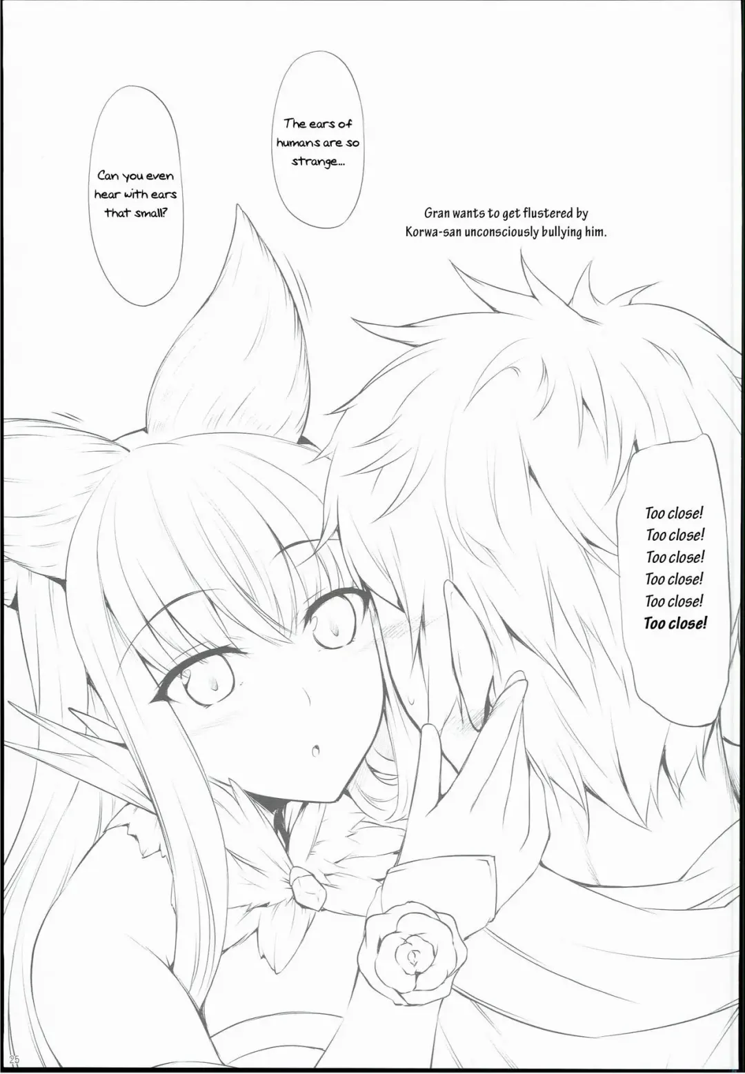 [Nakano Sora] Me ga Sametara Hanataba o Fhentai - Page 25