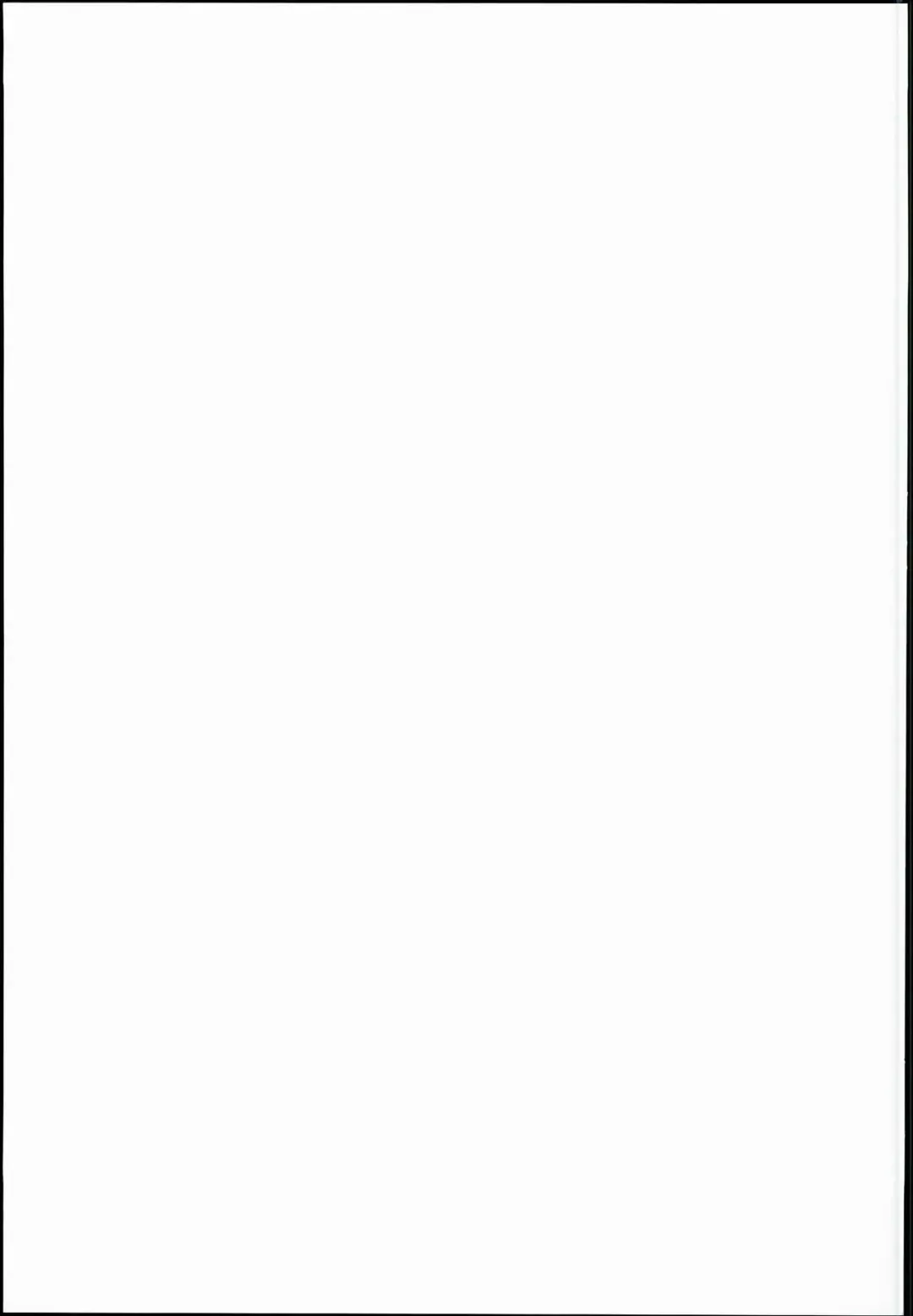 [Nakano Sora] Me ga Sametara Hanataba o Fhentai - Page 27