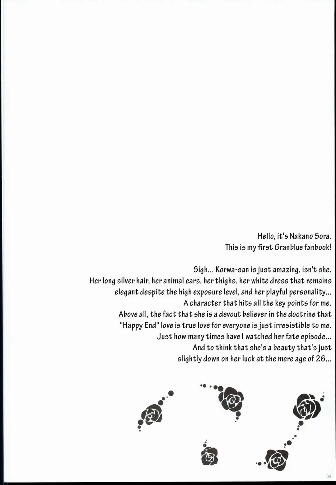 [Nakano Sora] Me ga Sametara Hanataba o Fhentai - Page 4