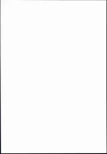 [Nakano Sora] Me ga Sametara Hanataba o Fhentai - Page 2