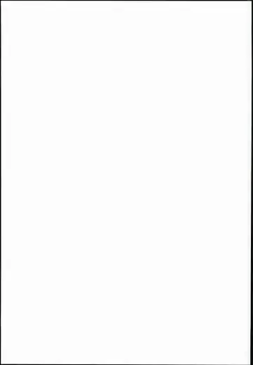 [Nakano Sora] Me ga Sametara Hanataba o Fhentai - Page 27