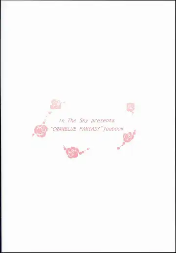 [Nakano Sora] Me ga Sametara Hanataba o Fhentai - Page 28