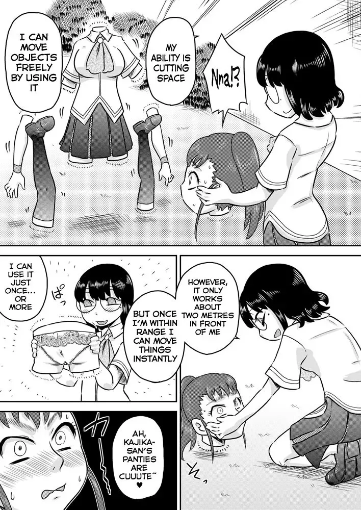 [7ten Paoki] Tokushu Nouryoku no SEX ni okeru Shiyourei | Examples of using special abilities in SEX Fhentai - Page 12