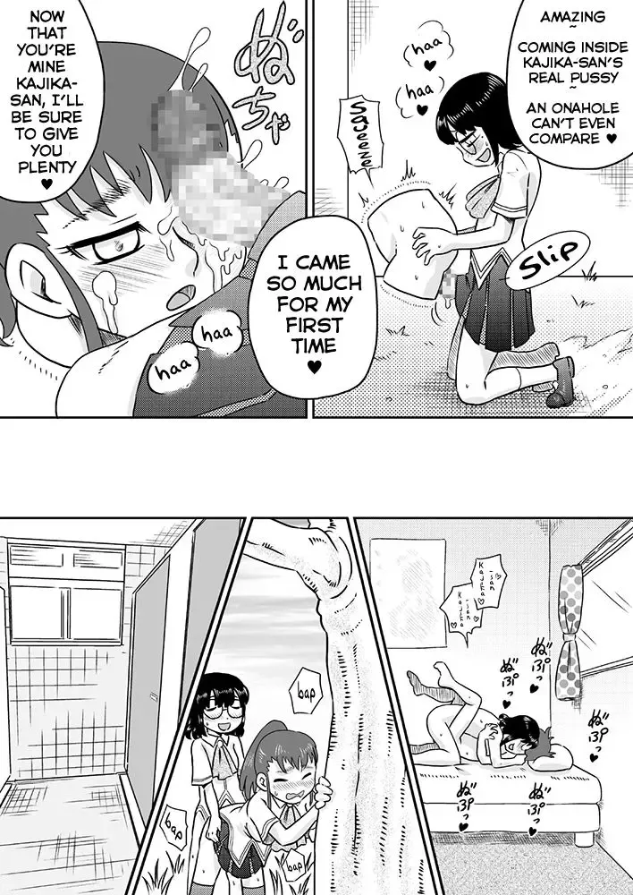 [7ten Paoki] Tokushu Nouryoku no SEX ni okeru Shiyourei | Examples of using special abilities in SEX Fhentai - Page 19