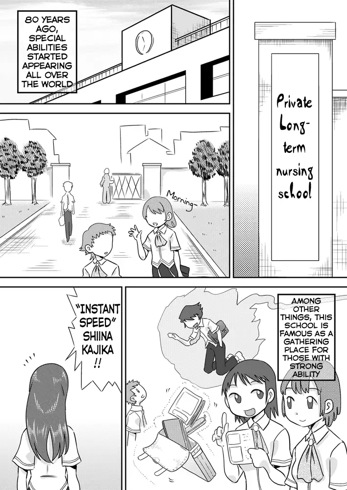 [7ten Paoki] Tokushu Nouryoku no SEX ni okeru Shiyourei | Examples of using special abilities in SEX Fhentai - Page 2