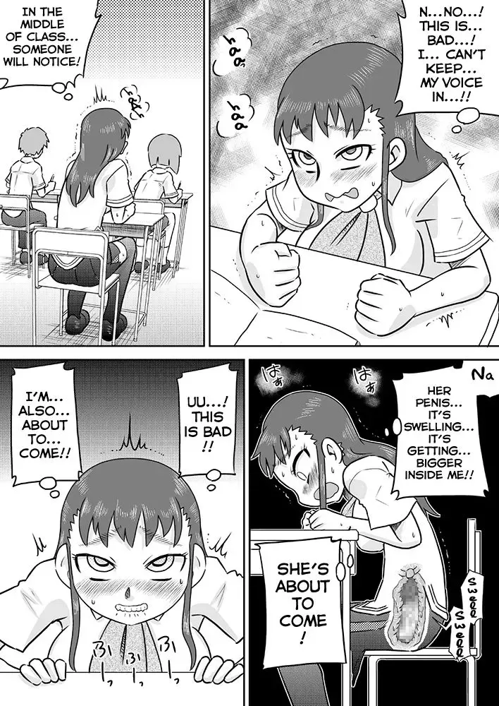 [7ten Paoki] Tokushu Nouryoku no SEX ni okeru Shiyourei | Examples of using special abilities in SEX Fhentai - Page 26