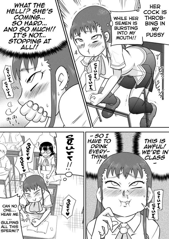 [7ten Paoki] Tokushu Nouryoku no SEX ni okeru Shiyourei | Examples of using special abilities in SEX Fhentai - Page 28