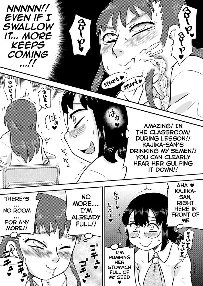 [7ten Paoki] Tokushu Nouryoku no SEX ni okeru Shiyourei | Examples of using special abilities in SEX Fhentai - Page 29