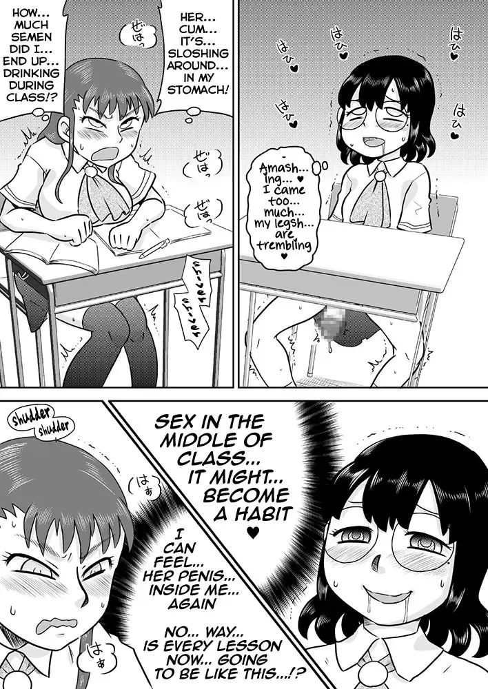 [7ten Paoki] Tokushu Nouryoku no SEX ni okeru Shiyourei | Examples of using special abilities in SEX Fhentai - Page 30