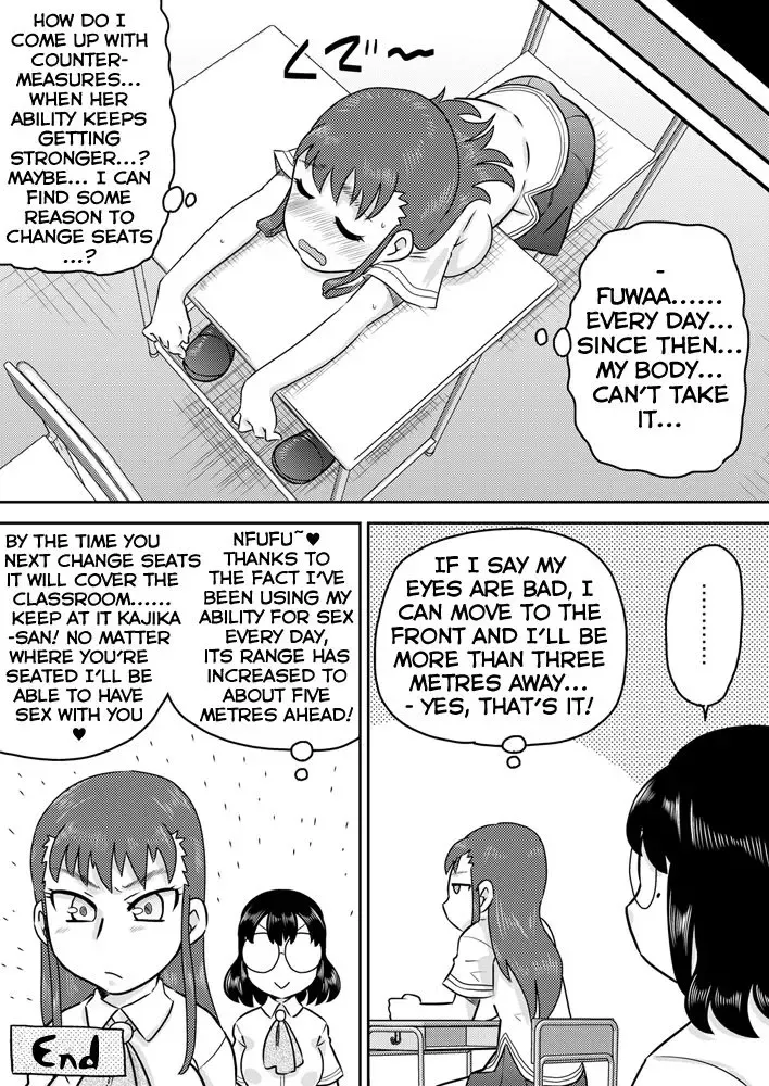 [7ten Paoki] Tokushu Nouryoku no SEX ni okeru Shiyourei | Examples of using special abilities in SEX Fhentai - Page 31