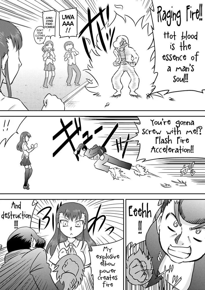 [7ten Paoki] Tokushu Nouryoku no SEX ni okeru Shiyourei | Examples of using special abilities in SEX Fhentai - Page 5