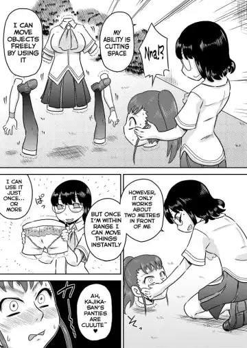 [7ten Paoki] Tokushu Nouryoku no SEX ni okeru Shiyourei | Examples of using special abilities in SEX Fhentai - Page 12