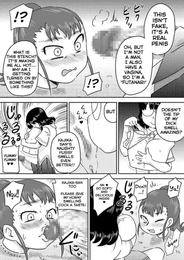 [7ten Paoki] Tokushu Nouryoku no SEX ni okeru Shiyourei | Examples of using special abilities in SEX Fhentai - Page 14