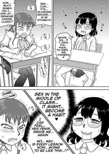 [7ten Paoki] Tokushu Nouryoku no SEX ni okeru Shiyourei | Examples of using special abilities in SEX Fhentai - Page 30