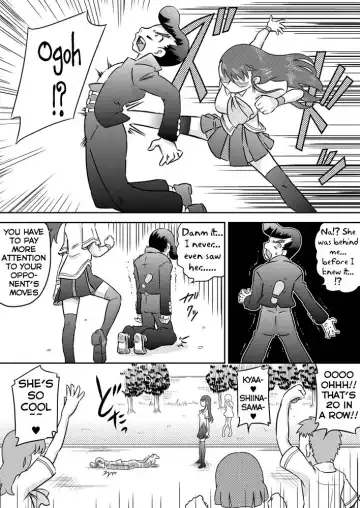 [7ten Paoki] Tokushu Nouryoku no SEX ni okeru Shiyourei | Examples of using special abilities in SEX Fhentai - Page 6