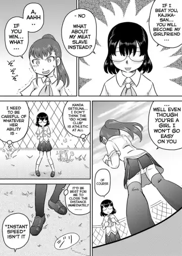[7ten Paoki] Tokushu Nouryoku no SEX ni okeru Shiyourei | Examples of using special abilities in SEX Fhentai - Page 8