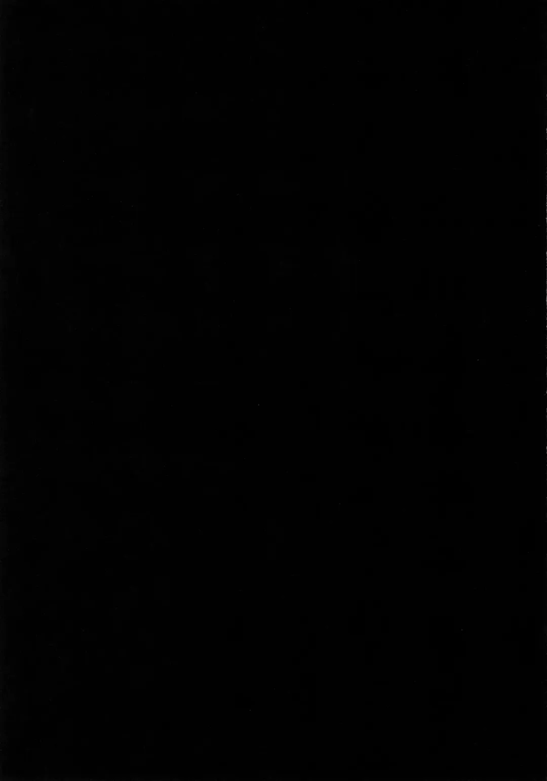 [Tsurugi Hagane] Ero Trap Dungeon ni Ikou!! VOL 1 Fhentai - Page 2