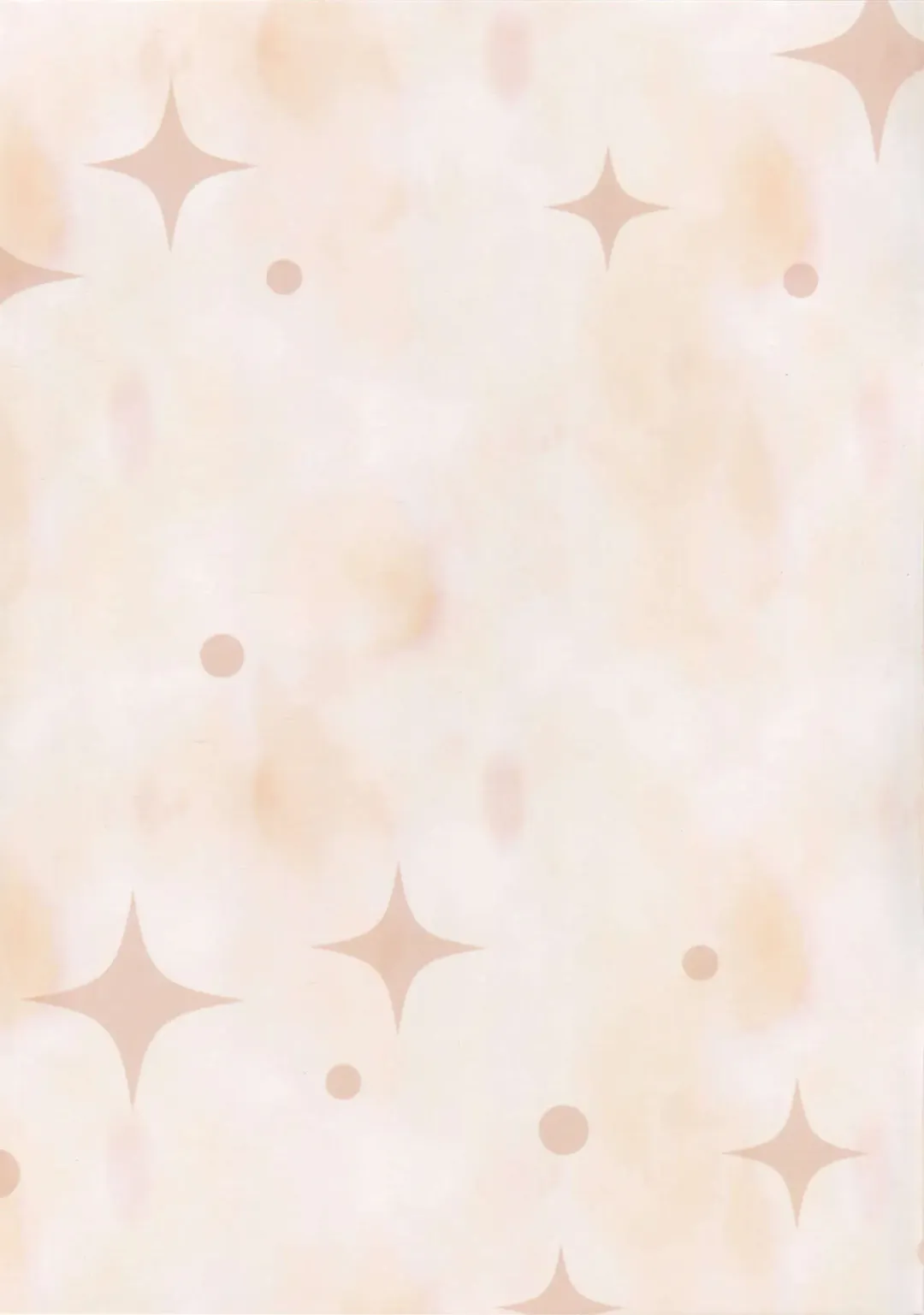 Producer ga Oshiete Kureta Koto Vol. 1 Fhentai - Page 27