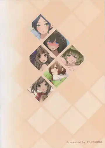 Producer ga Oshiete Kureta Koto Vol. 1 Fhentai - Page 28