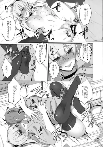 [Takeda Aranobu] Vira ga Anal SEX ni Kodawaru Wake Fhentai - Page 10