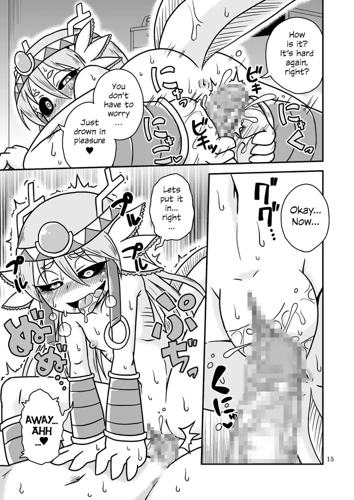 [Aruse Yuuji] Salamandra no Hako | Salamandra's Chest Fhentai - Page 14