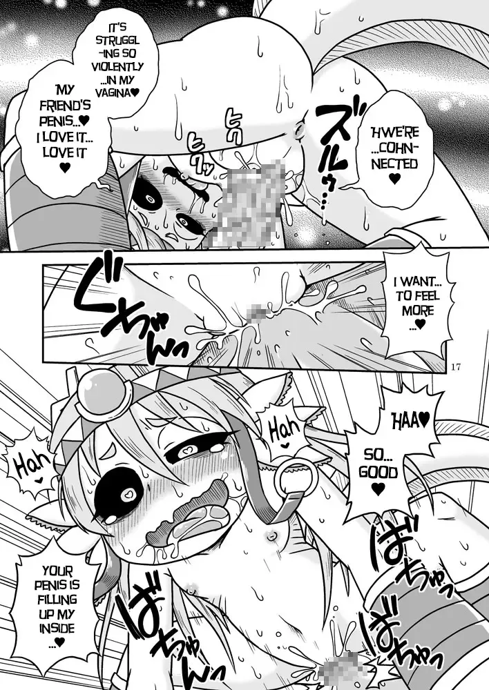 [Aruse Yuuji] Salamandra no Hako | Salamandra's Chest Fhentai - Page 16