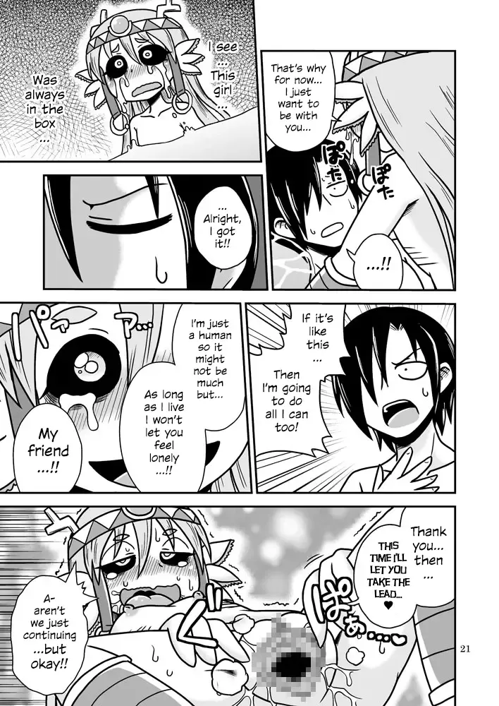 [Aruse Yuuji] Salamandra no Hako | Salamandra's Chest Fhentai - Page 20
