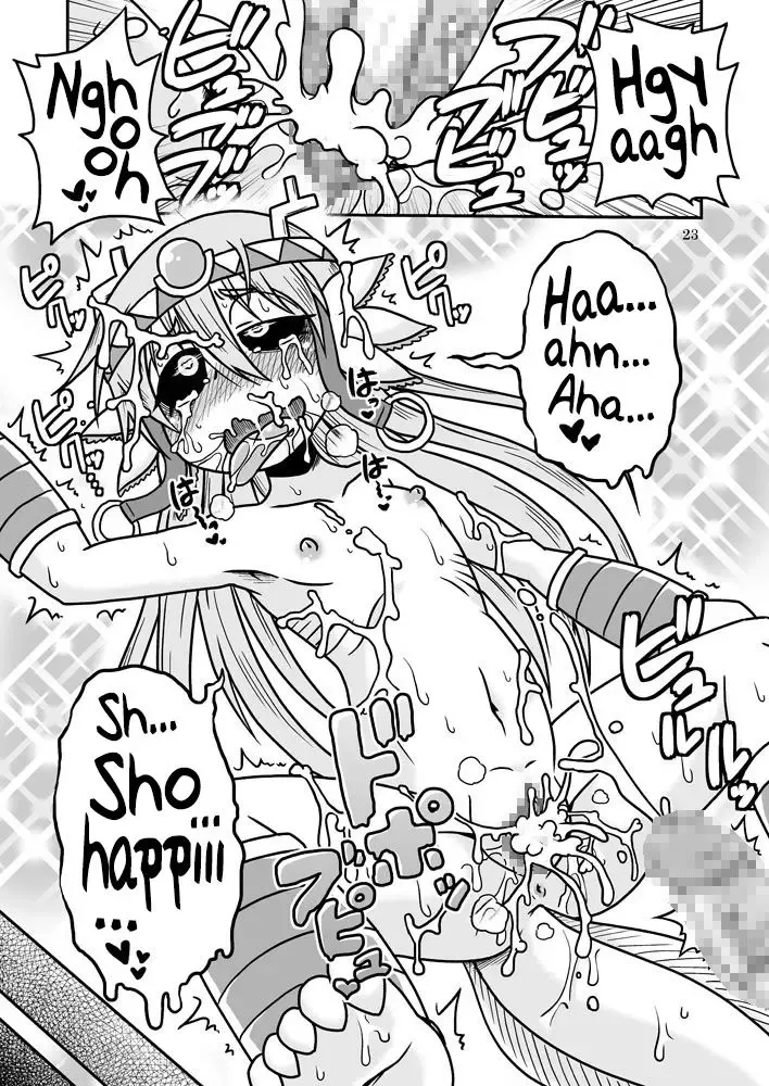 [Aruse Yuuji] Salamandra no Hako | Salamandra's Chest Fhentai - Page 22