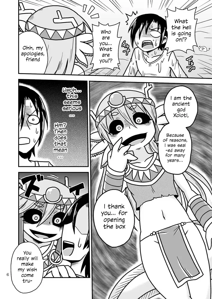 [Aruse Yuuji] Salamandra no Hako | Salamandra's Chest Fhentai - Page 5