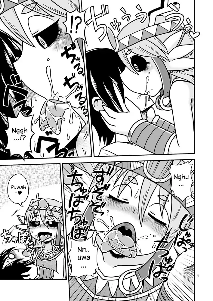 [Aruse Yuuji] Salamandra no Hako | Salamandra's Chest Fhentai - Page 6