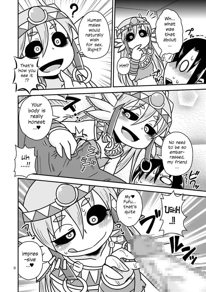 [Aruse Yuuji] Salamandra no Hako | Salamandra's Chest Fhentai - Page 7