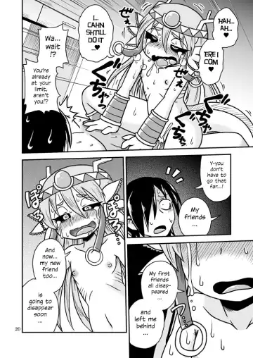 [Aruse Yuuji] Salamandra no Hako | Salamandra's Chest Fhentai - Page 19