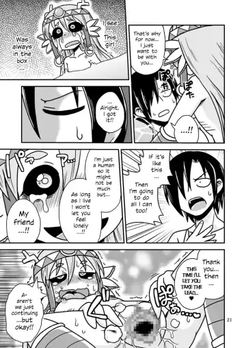 [Aruse Yuuji] Salamandra no Hako | Salamandra's Chest Fhentai - Page 20