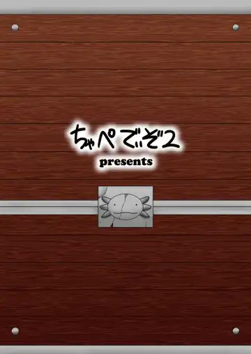 [Aruse Yuuji] Salamandra no Hako | Salamandra's Chest Fhentai - Page 26