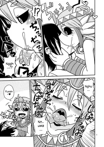 [Aruse Yuuji] Salamandra no Hako | Salamandra's Chest Fhentai - Page 6