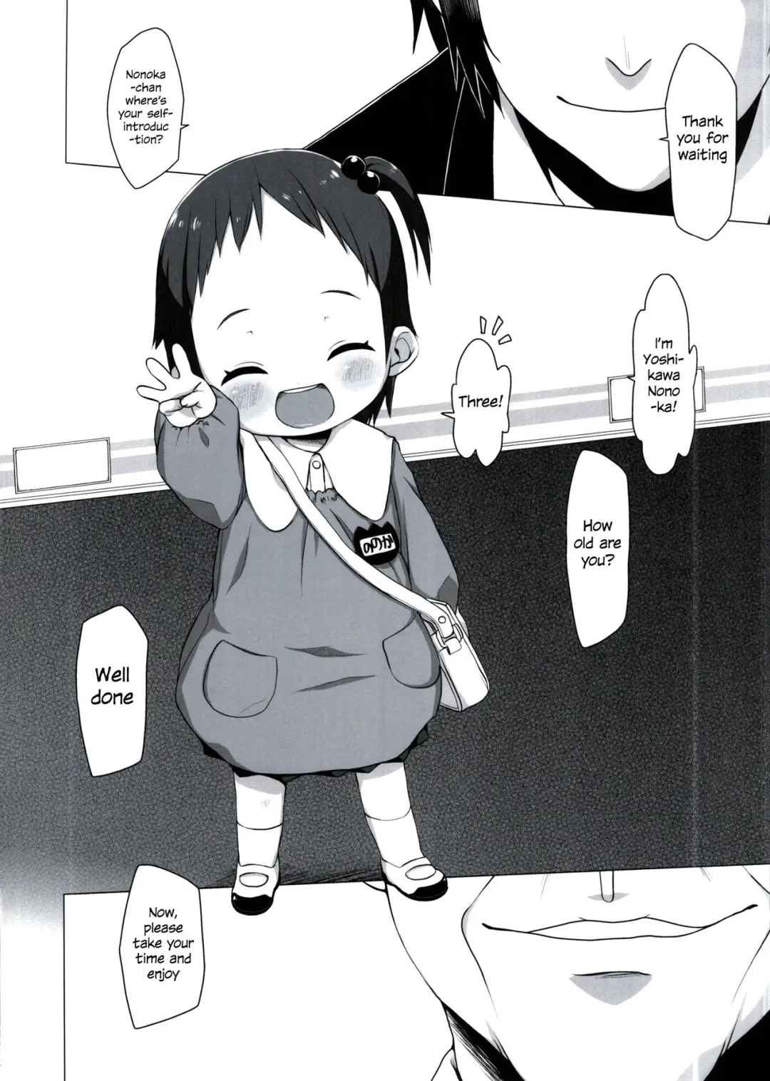 [Miyasaka Takaji] Shiritsu Miyasaka Youchien ~Shichiten Battou Enji Bon Soushuuhen~ Ch. 3 Fhentai - Page 2