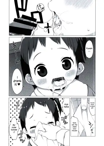 [Miyasaka Takaji] Shiritsu Miyasaka Youchien ~Shichiten Battou Enji Bon Soushuuhen~ Ch. 3 Fhentai - Page 10