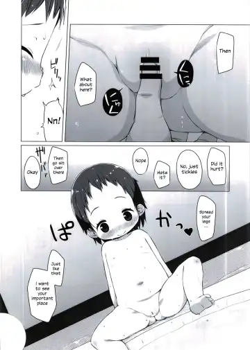 [Miyasaka Takaji] Shiritsu Miyasaka Youchien ~Shichiten Battou Enji Bon Soushuuhen~ Ch. 3 Fhentai - Page 16