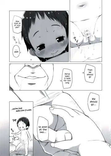 [Miyasaka Takaji] Shiritsu Miyasaka Youchien ~Shichiten Battou Enji Bon Soushuuhen~ Ch. 3 Fhentai - Page 19