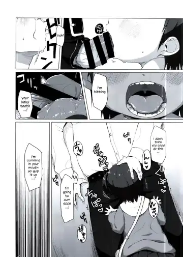 [Miyasaka Takaji] Shiritsu Miyasaka Youchien ~Shichiten Battou Enji Bon Soushuuhen~ Ch. 3 Fhentai - Page 8