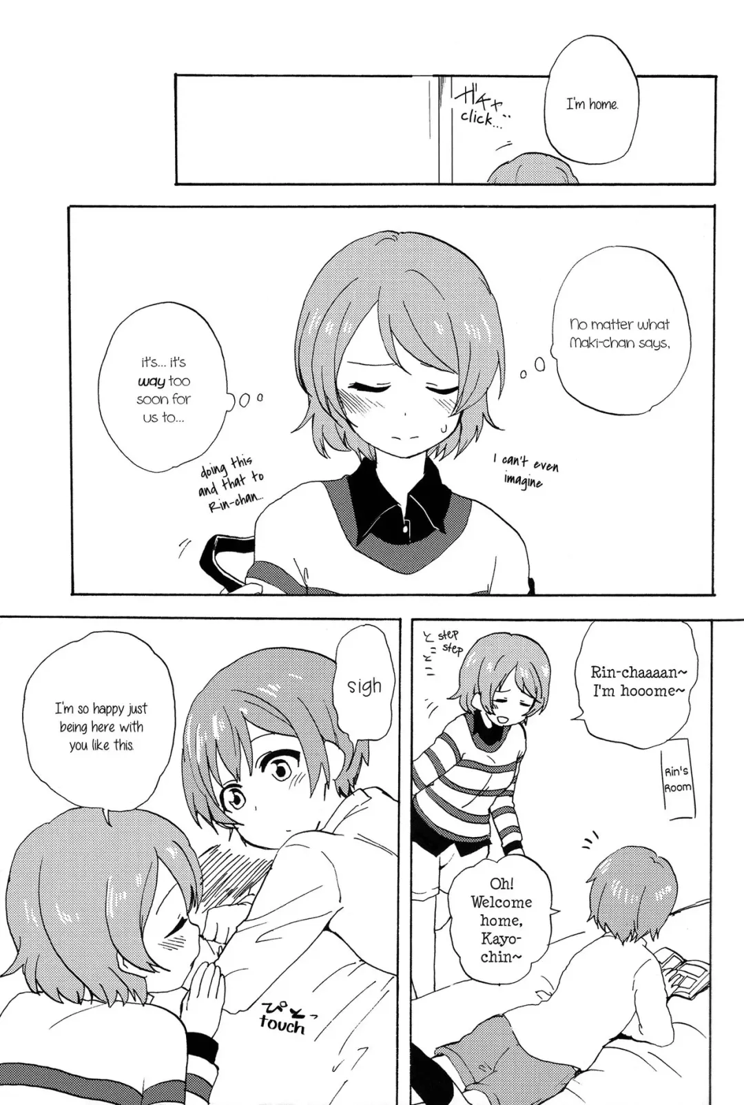 [Itsuki Kuro] MakiRinPana Dousei Lesson 3.5 | MakiRinPana's Lessons on Living Together 3.5 Fhentai - Page 9