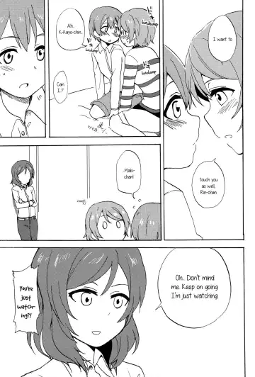 [Itsuki Kuro] MakiRinPana Dousei Lesson 3.5 | MakiRinPana's Lessons on Living Together 3.5 Fhentai - Page 11