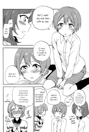 [Itsuki Kuro] MakiRinPana Dousei Lesson 3.5 | MakiRinPana's Lessons on Living Together 3.5 Fhentai - Page 12