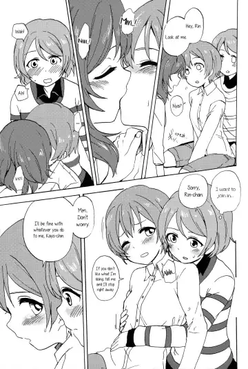 [Itsuki Kuro] MakiRinPana Dousei Lesson 3.5 | MakiRinPana's Lessons on Living Together 3.5 Fhentai - Page 13