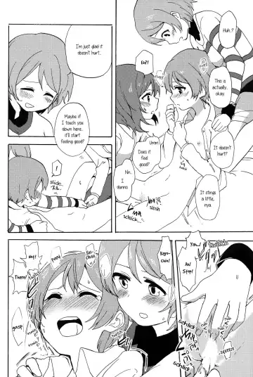 [Itsuki Kuro] MakiRinPana Dousei Lesson 3.5 | MakiRinPana's Lessons on Living Together 3.5 Fhentai - Page 22