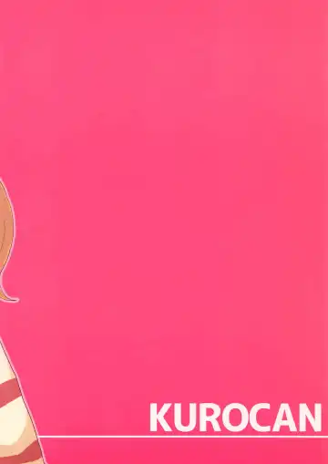 [Itsuki Kuro] MakiRinPana Dousei Lesson 3.5 | MakiRinPana's Lessons on Living Together 3.5 Fhentai - Page 29