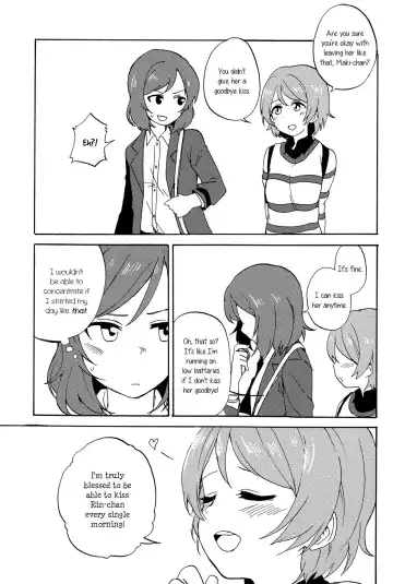 [Itsuki Kuro] MakiRinPana Dousei Lesson 3.5 | MakiRinPana's Lessons on Living Together 3.5 Fhentai - Page 5