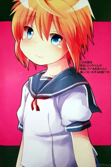 [Kazushi] Ore no Karada de Genki Dashite! Fhentai - Page 2