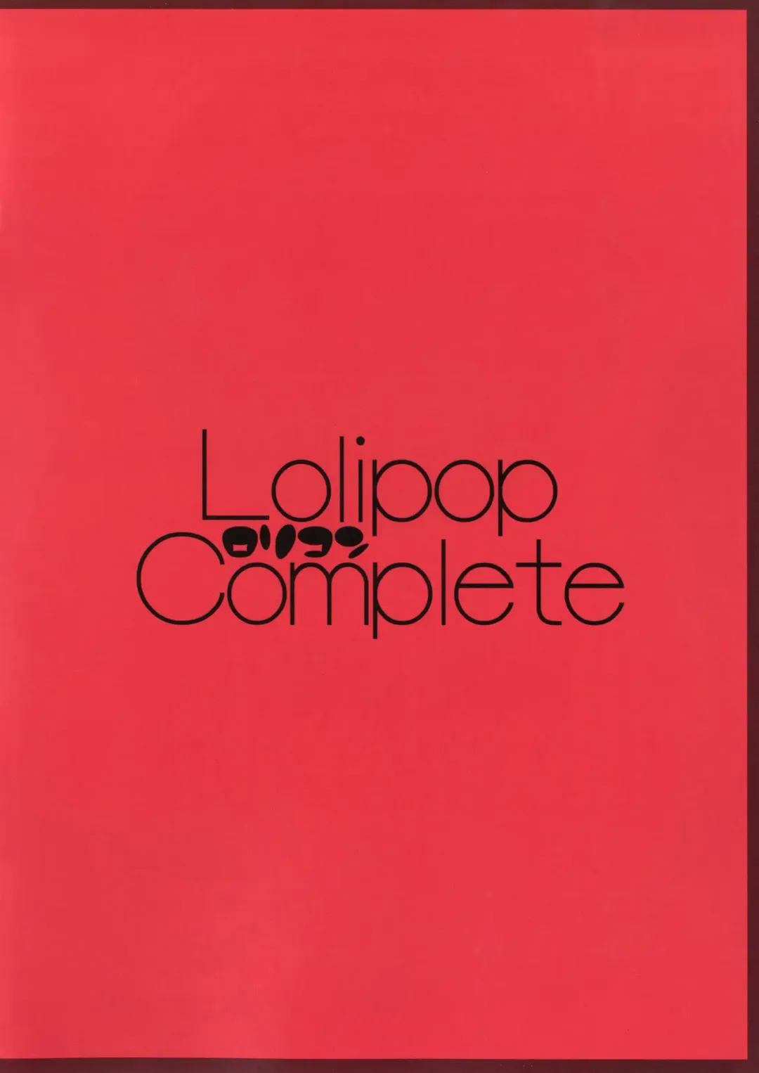 [Koiko Irori] -Remilia side- LoliCo06 Fhentai - Page 12